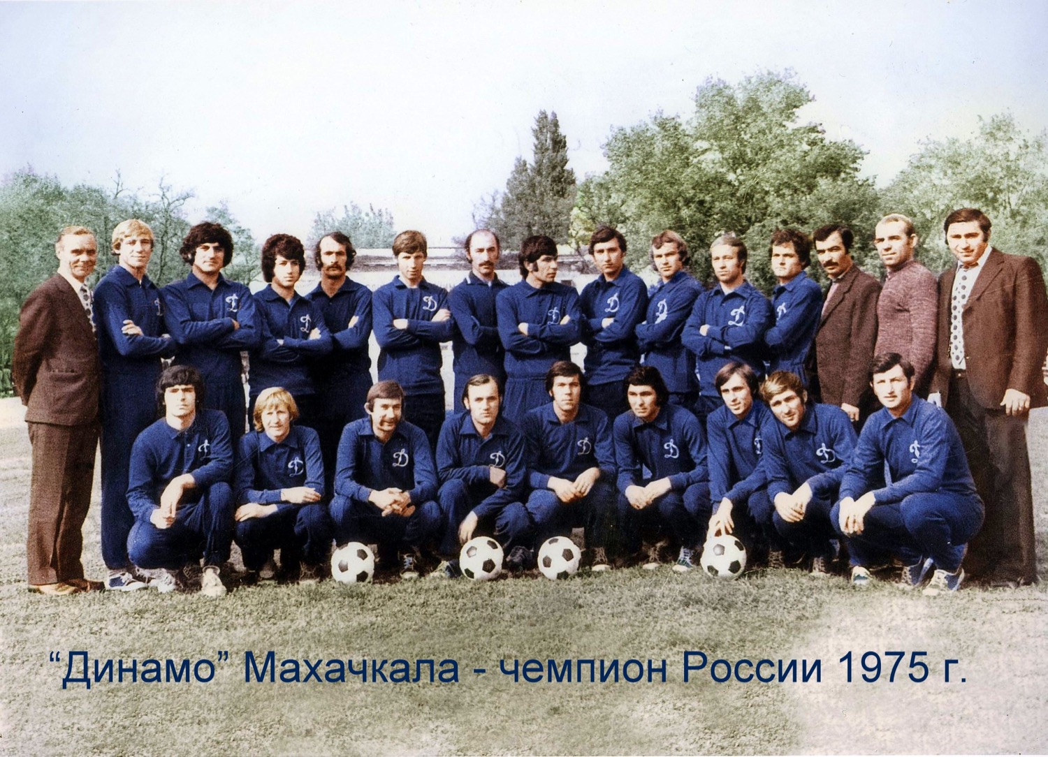 Динамо Махачкала222