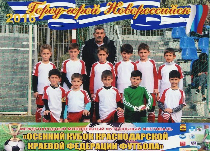 Геленджикский реванш gel1