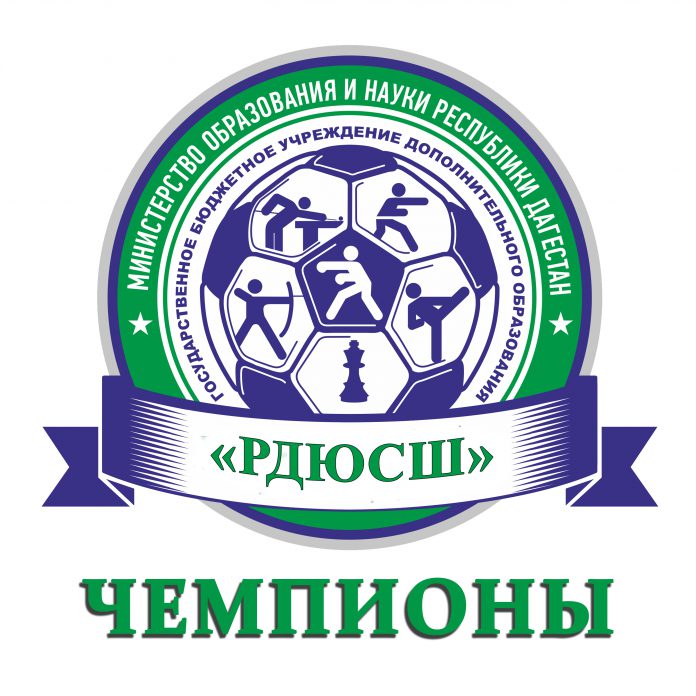 Парни в деле!