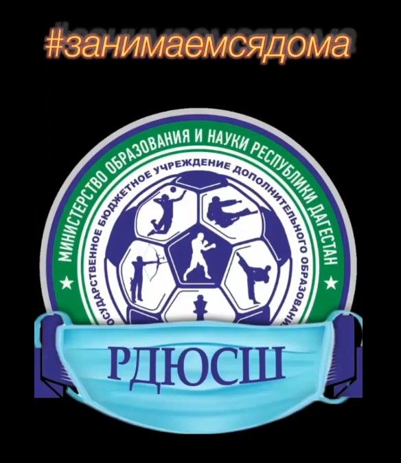 Мастер-класс от Камиля Эчилова