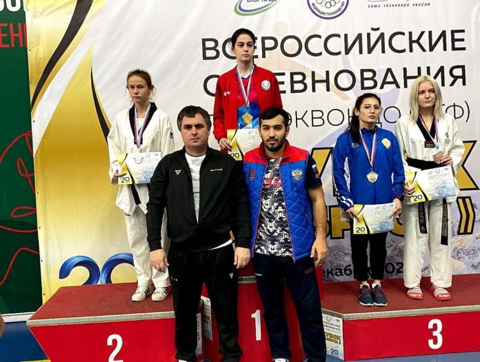 Призеры Кубка Кавказа по тхэквондо.