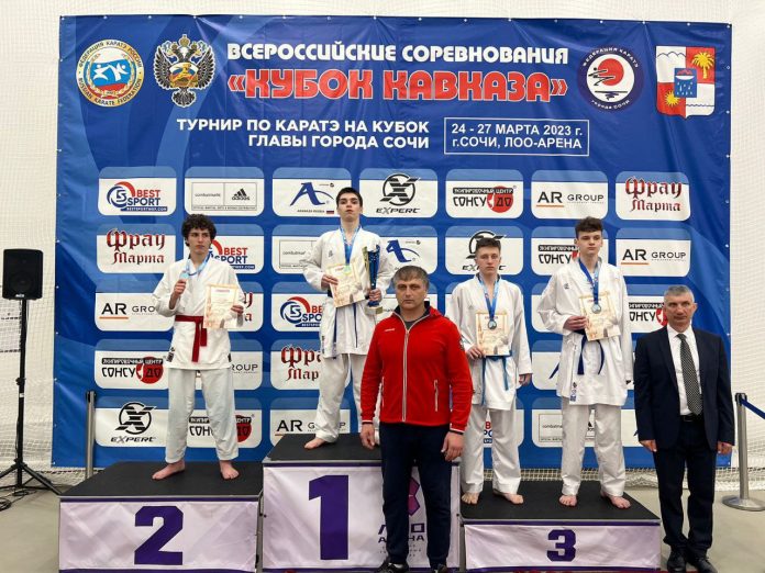 «Кубок Кавказа» по каратэ
