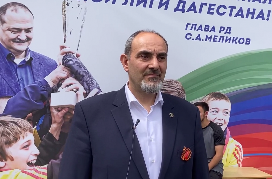 Снимок экрана 2024-09-04 141724
