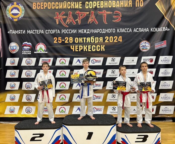 В Черкесске состоялись Всероссийские соревнования по каратэ, посвящённые памяти Аслана Кокаева.